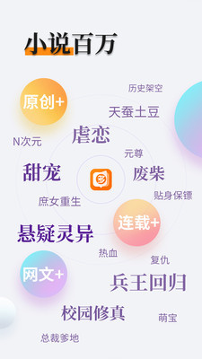 亚游手机app